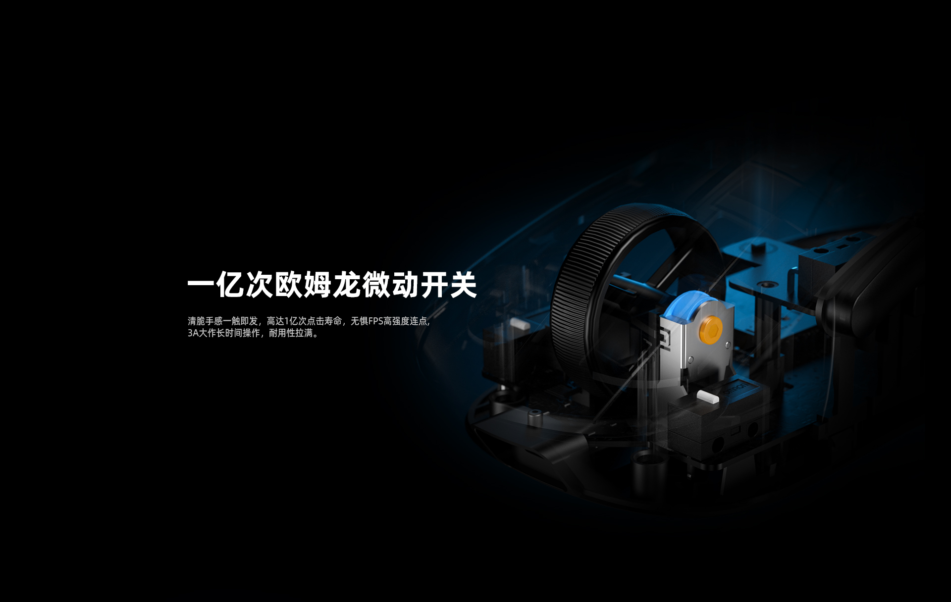 GM5-Ultra（images 4）