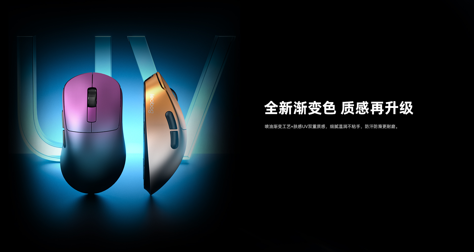 GM5-Ultra（images 7）