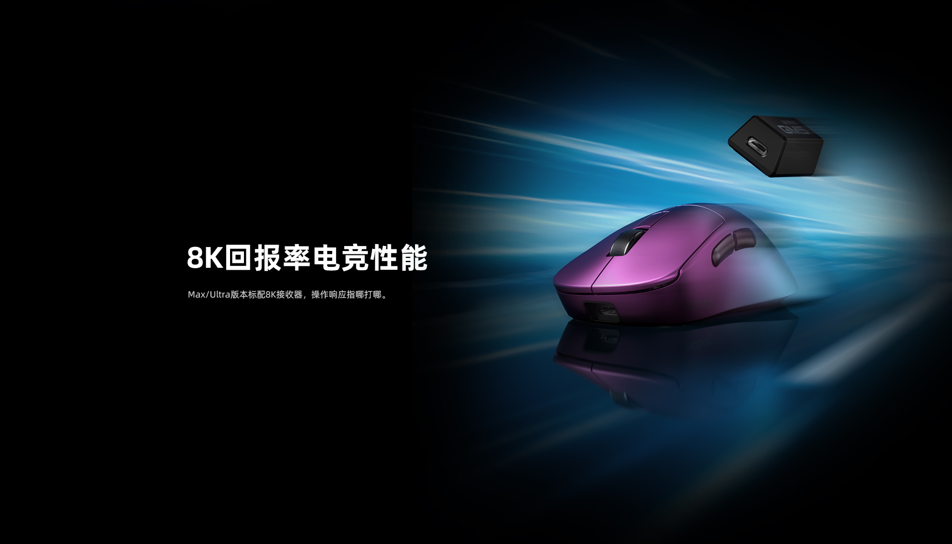 GM5-Ultra（images 8）