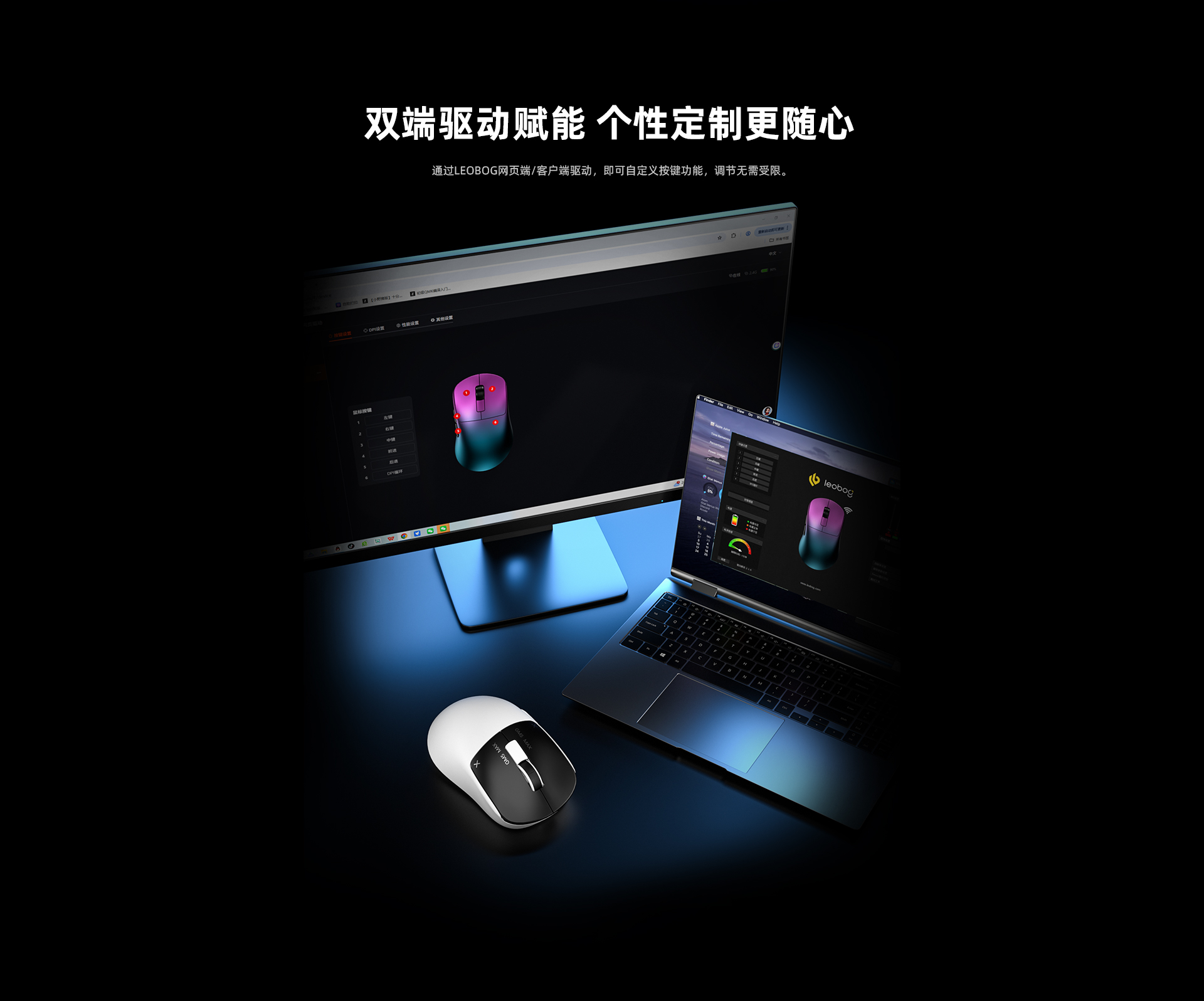 GM5-Ultra（images 11）