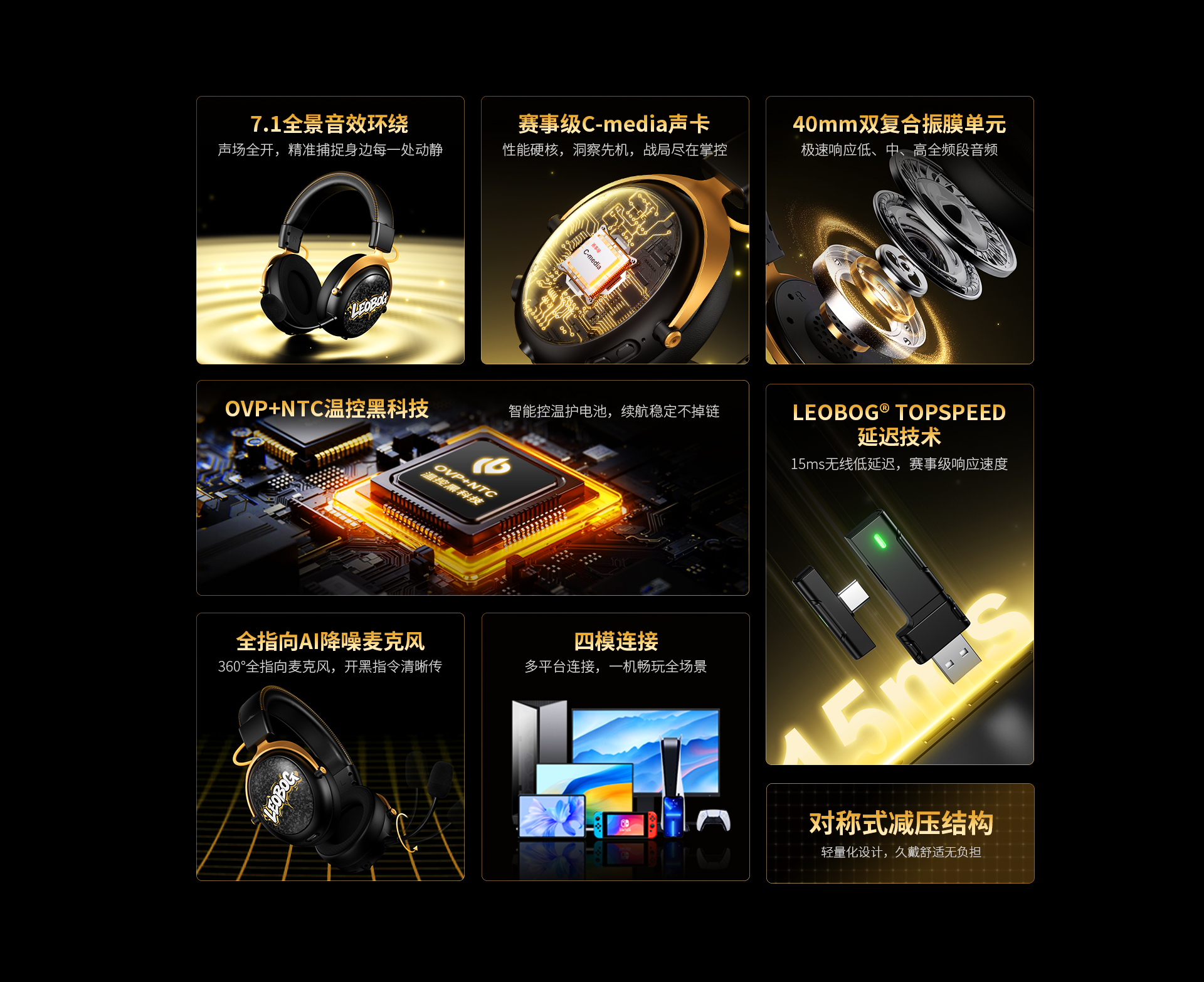 AX5（images 2）
